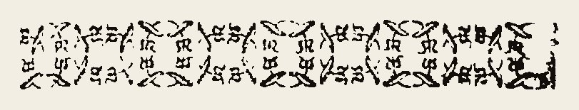 Border 1248