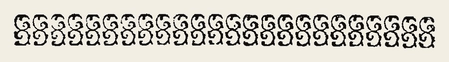 Border 1427