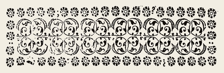 Border 1471