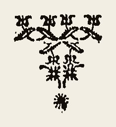 Ornament 0643