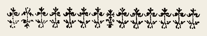 Border 1633