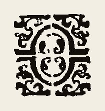 Ornament 0833