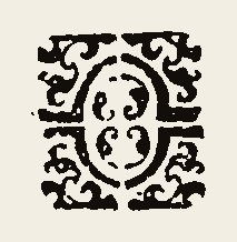 Ornament 0880
